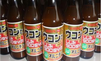 Gokan No Yu Tsuruya