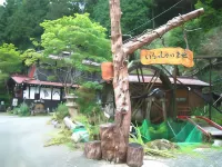 Akaishi Onsen