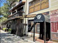 Saloon Western (Салун Вестерн)