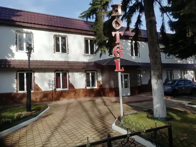 Vodolej Hotel โรงแรมใน
