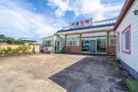 Jeju Seoul Minbak Hotel a Seongsan Llchulbong/Pyoseon-Myeon