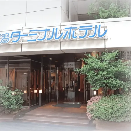 Niigata Terminal Hotel