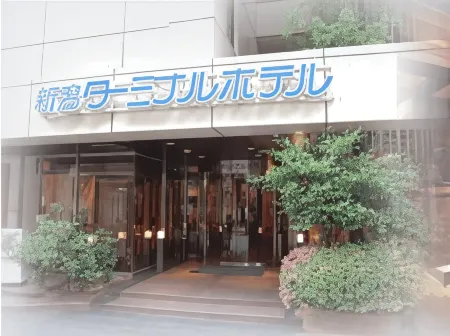 Niigata Terminal Hotel Отели рядом с достопримечательностью «Niigata Nippo Media Ship»