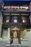 Dodhia Haveli