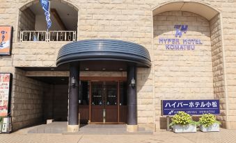 Hyper Hotel Komatsu
