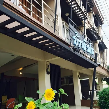 รูปภาพของโรงแรมบ้านริมโขง