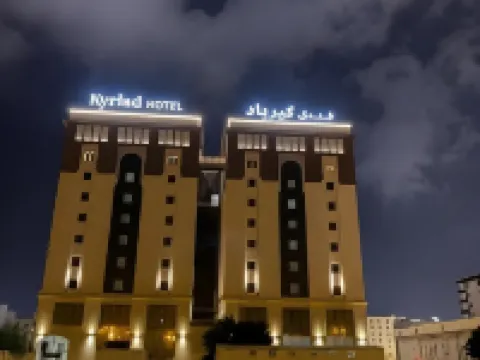 Kyriad Hotel Salalah โรงแรมในซาลาลาห์
