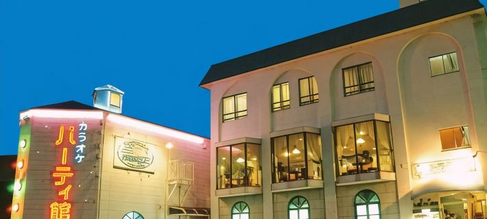 Business Hotel Furusato Ξενοδοχεία στην πόλη Ιμπουσούκι