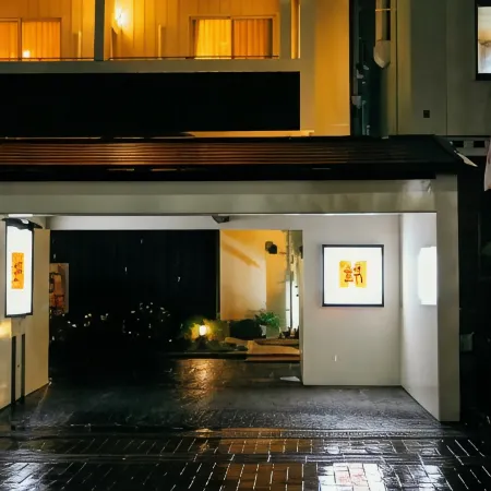 Shinnishiki Hotel