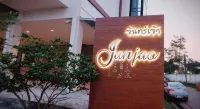 โรงแรม จันทร์เจ้า Janjao Hotel
