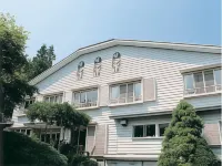 ジョンソン山中湖湖畔の宿 - 2つ星