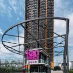 Altura Executive Suites - Cyber 5