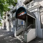 "Na Oktyabr'skoj" Mini-Hotel Hotels in 