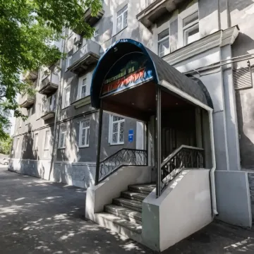 "Na Oktyabr'skoj" Mini-Hotel Отели в г. 