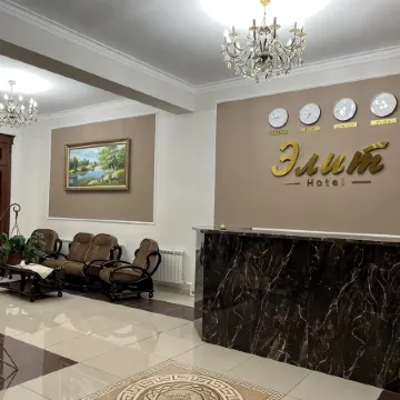 Elit Hotel