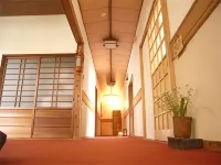 Shinseikan