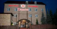 Держава, гостиница Отели в г. 