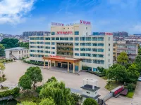 Vienna Hotel (Anqing Huaining Duxiu) Hotel a Huaining