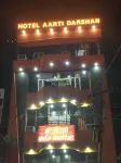 Hotel Aarti Darshan - Hot Tub