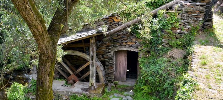 Casa do Azereiro Hotéis em Seia