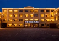 City 118 Chain Hotel (Ordos Uxin Banner)