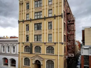 Launceston Central Apartment Hotel Official