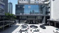 โรงแรมเวิลด์ หนิงป่อ - ที่มีที่จอดรถ
