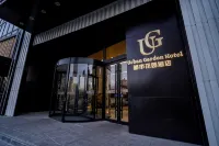 Urban Garden Hotel (Weifang University Gude Mao) - 2 Yıldız