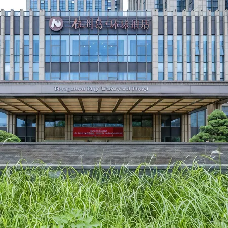 Hangzhou Bay Universal Hotel