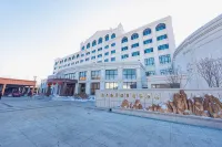 WASSIM  Hotel Hotels in Hadong Wanda Plaza