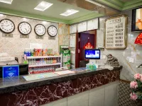 Dahongmen Hotel - 2-Star