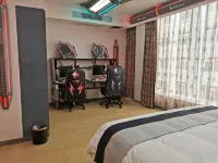 Anshun New World E-sports Hotel - Esports