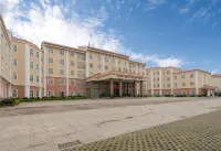 Uchoice Hotel