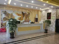 Kefulong Business Hotel - parking