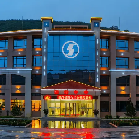 Jiusan Hotel