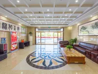 City 118 Chain Hotel Quyang Binhe South Road Hotels in Quyang County