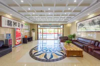 City 118 Chain Hotel Quyang Binhe South Road