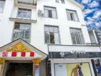 Kunpeng Hotel - 2 tähden