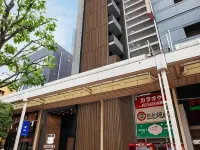 Henn na Hotel Premier Sendai Kokubuncho Hotels in der Nähe von Sendai Mediathek