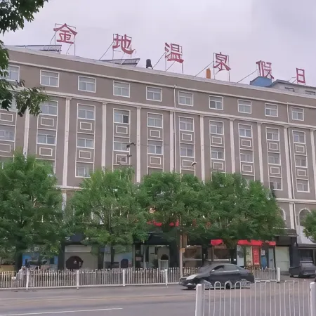 Queshan Golden Land Hot Spring Holiday Hotel