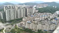 Wanjia International Hotel - Mountain view