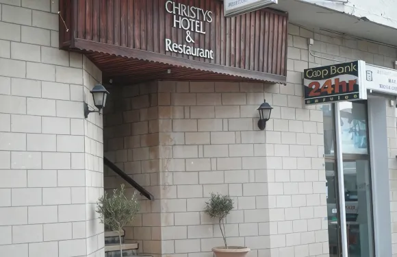 克萊斯蒂酒店