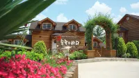 Taean Forest Pension