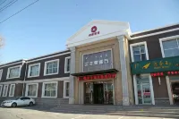 Hangjin Houqihetao Hotel