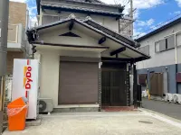 Rinku Kanamatsu