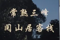 Changshu San feng yue shan residents su