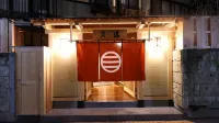Shibu Onsen KOKUYA Hotel a 