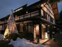 ฮาคูบา Funny hours โรงแรมในฮาคุบะ