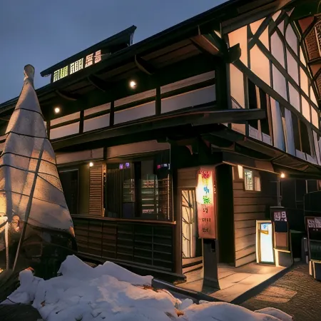 Square 8 Hakuba Retreat by Unplan Отели в г. Хакуба