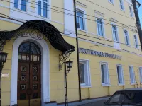 Priokskaya Hotel Hotels in Ryazan